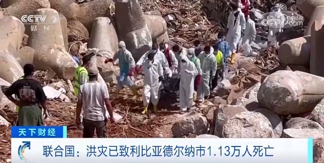 新濠天地赌场排名